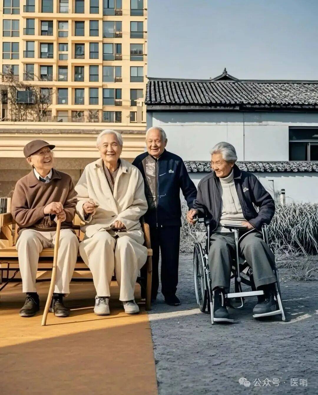 投资管理