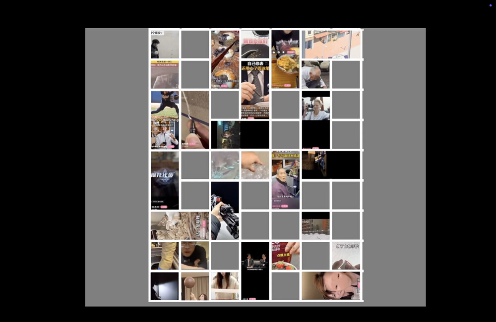 Wang Minghao