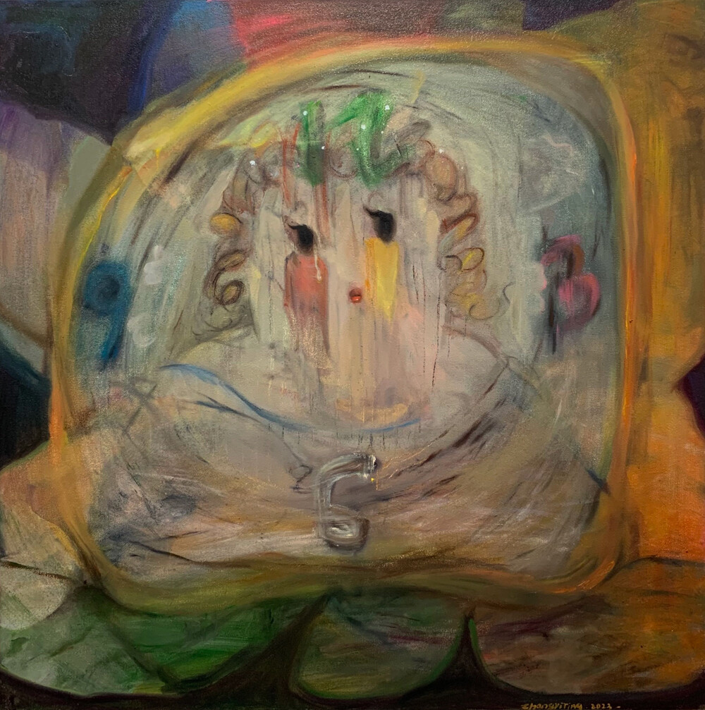 Zhang Yiting