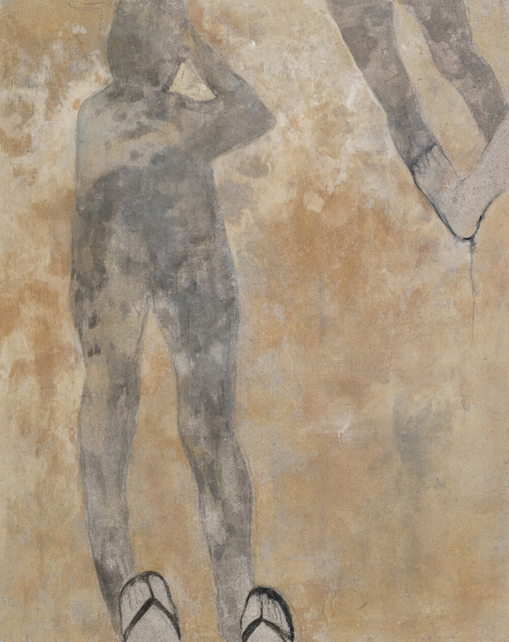 Wang Ziyang
