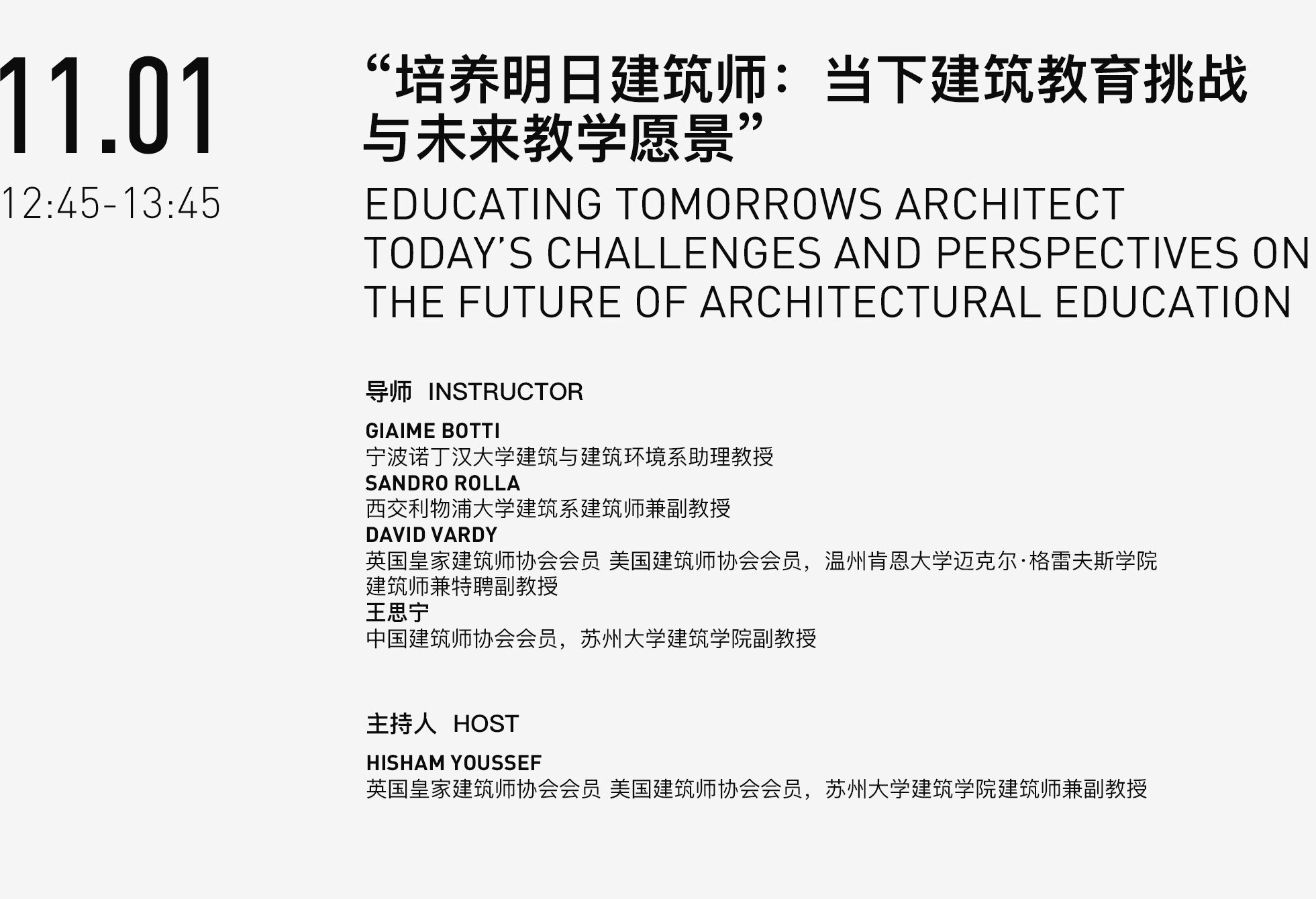 Cultivating Tomorrow's Architects: Challenges in Contemporary Architectural Education and a Vision for Future Pedagogy