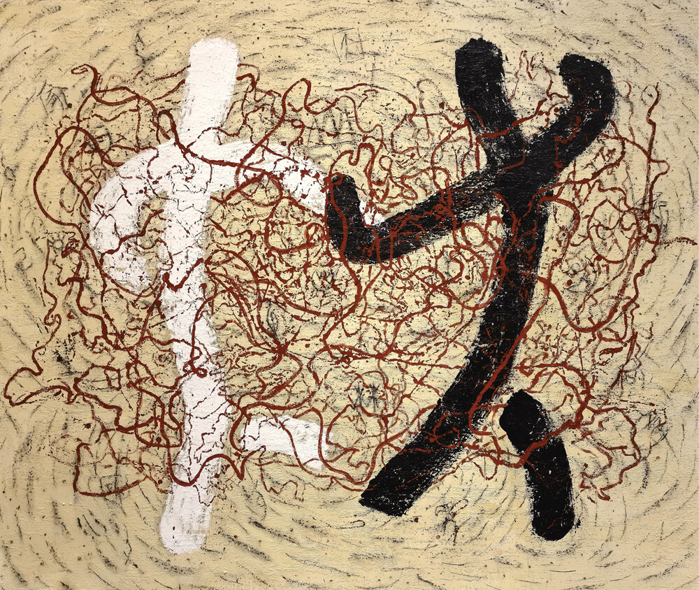 Chen Yuhang