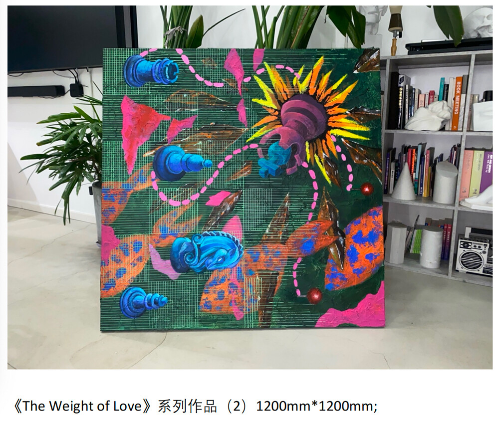 Chen Yuhong
