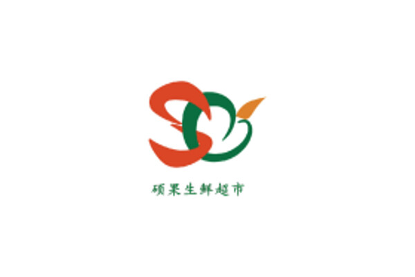 硕果生鲜超市