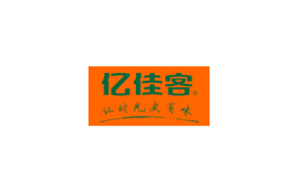 亿佳客