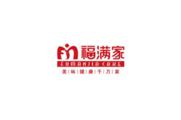 福满家