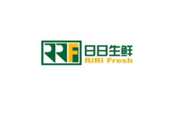 日日生鲜