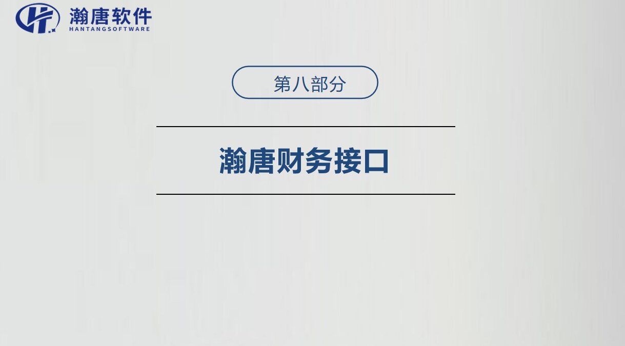 缩略图 30