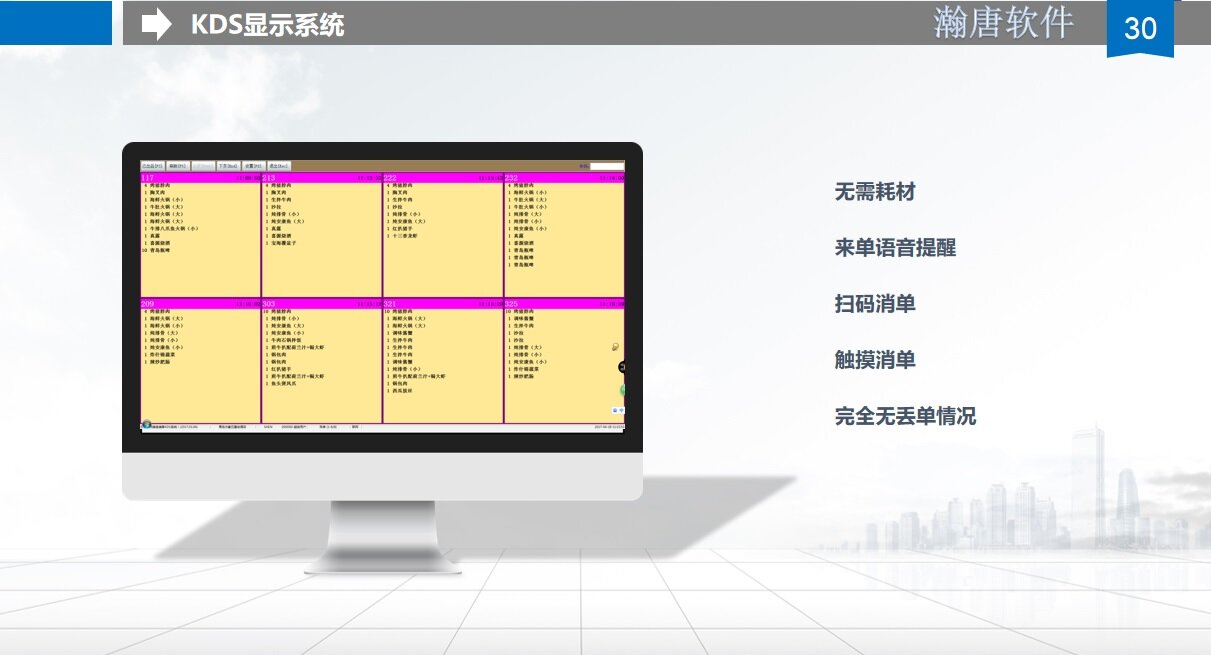 缩略图 19