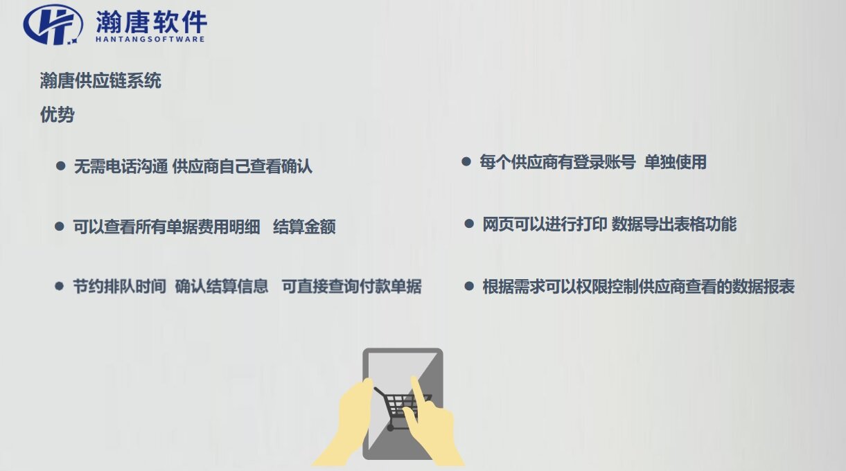 缩略图 20