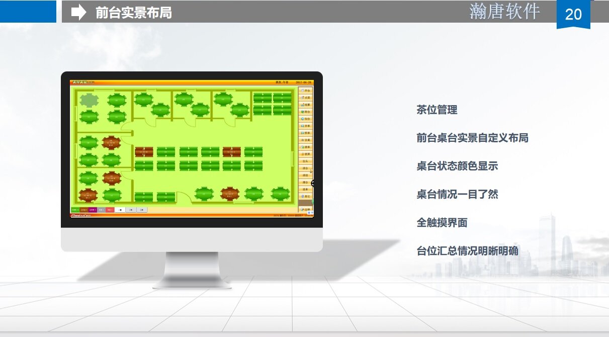 缩略图 9