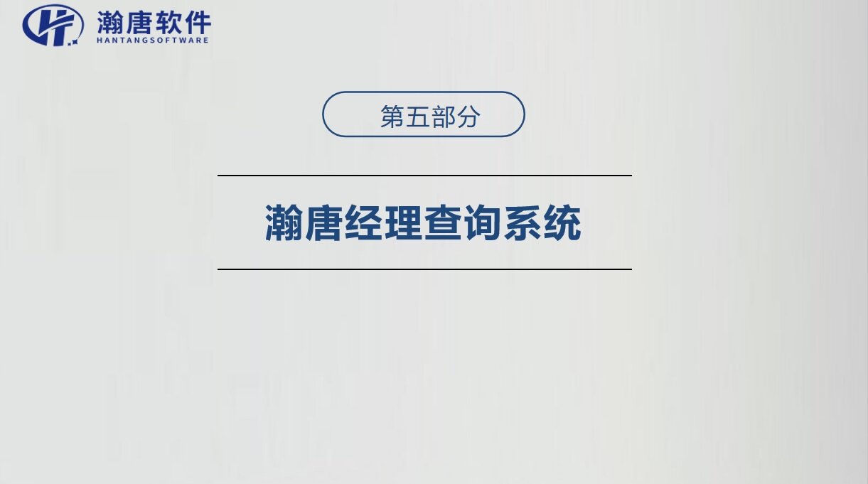 缩略图 22