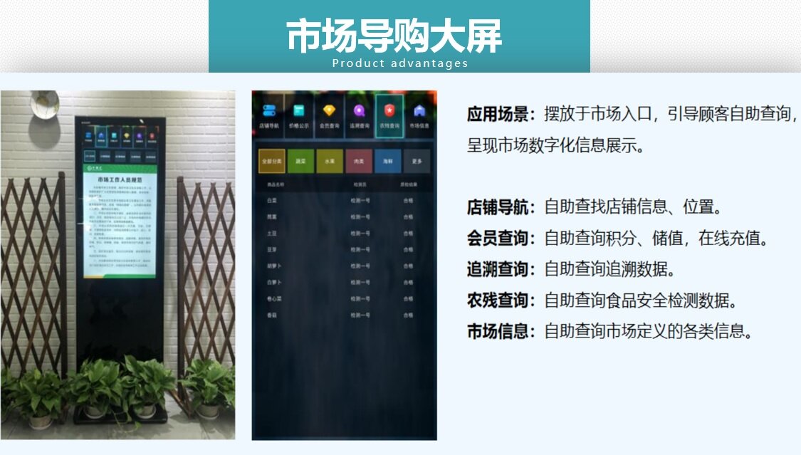缩略图 11