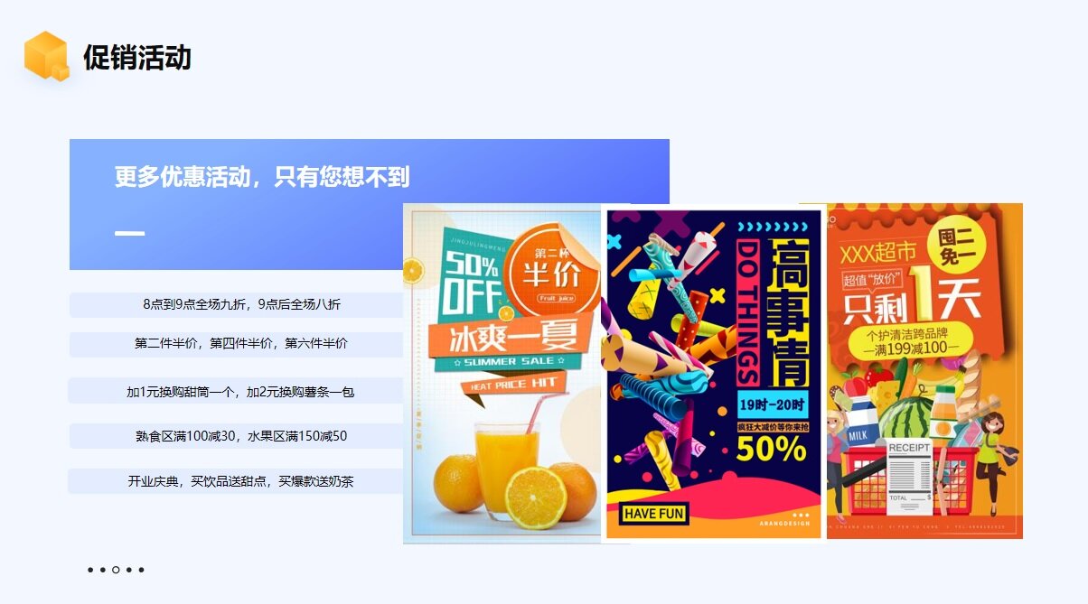 缩略图 11