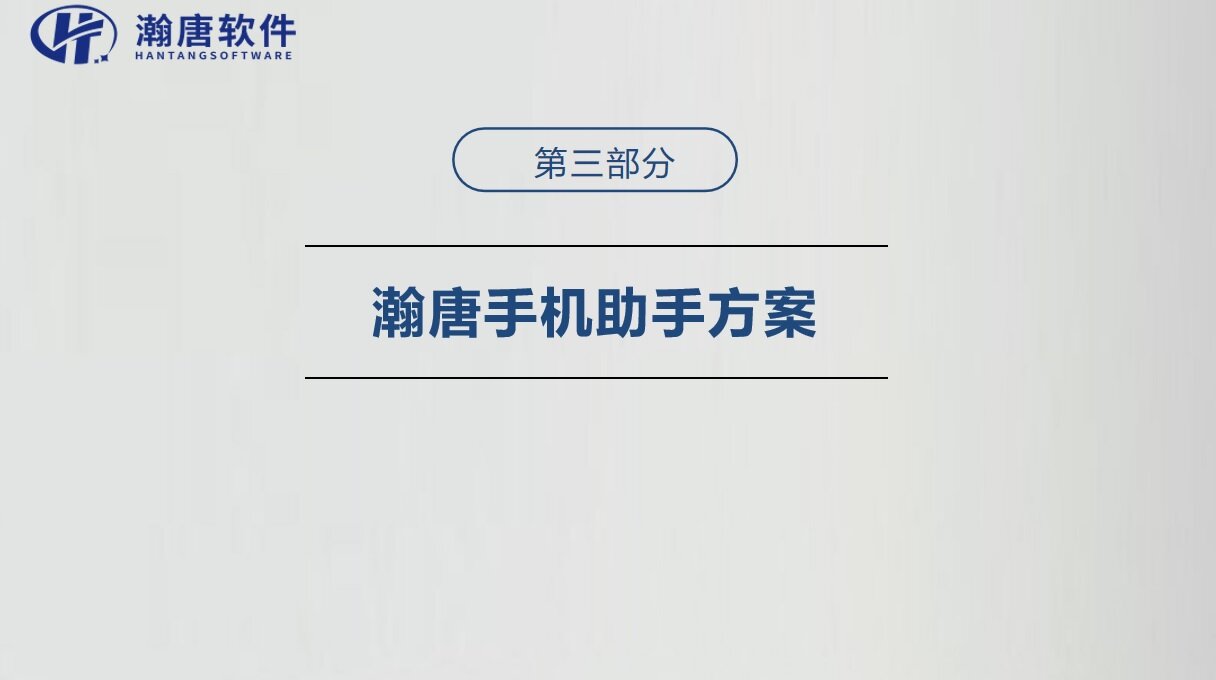 缩略图 11