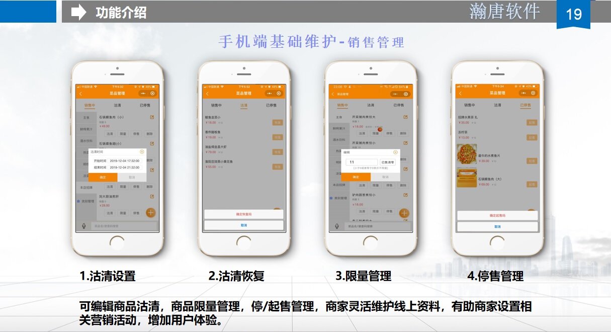 缩略图 17