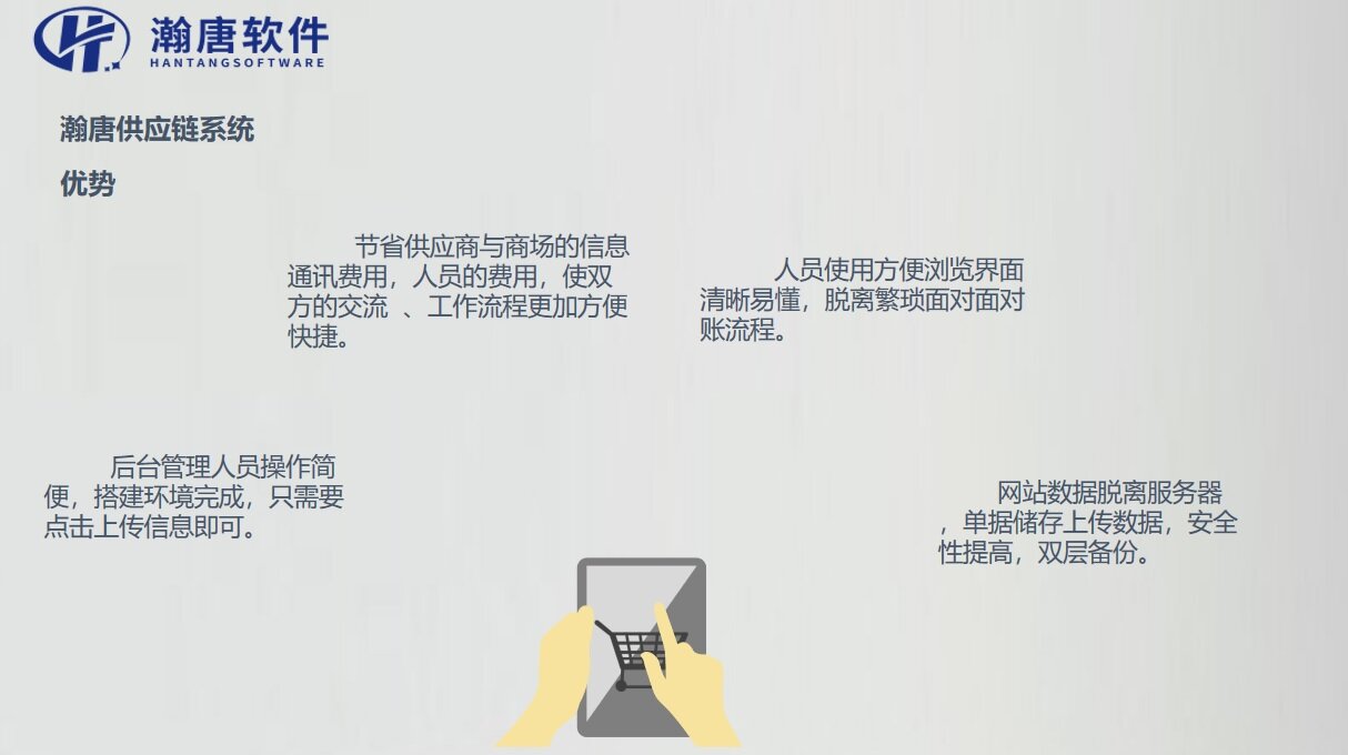 缩略图 21