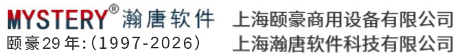 上海颐豪 Logo
