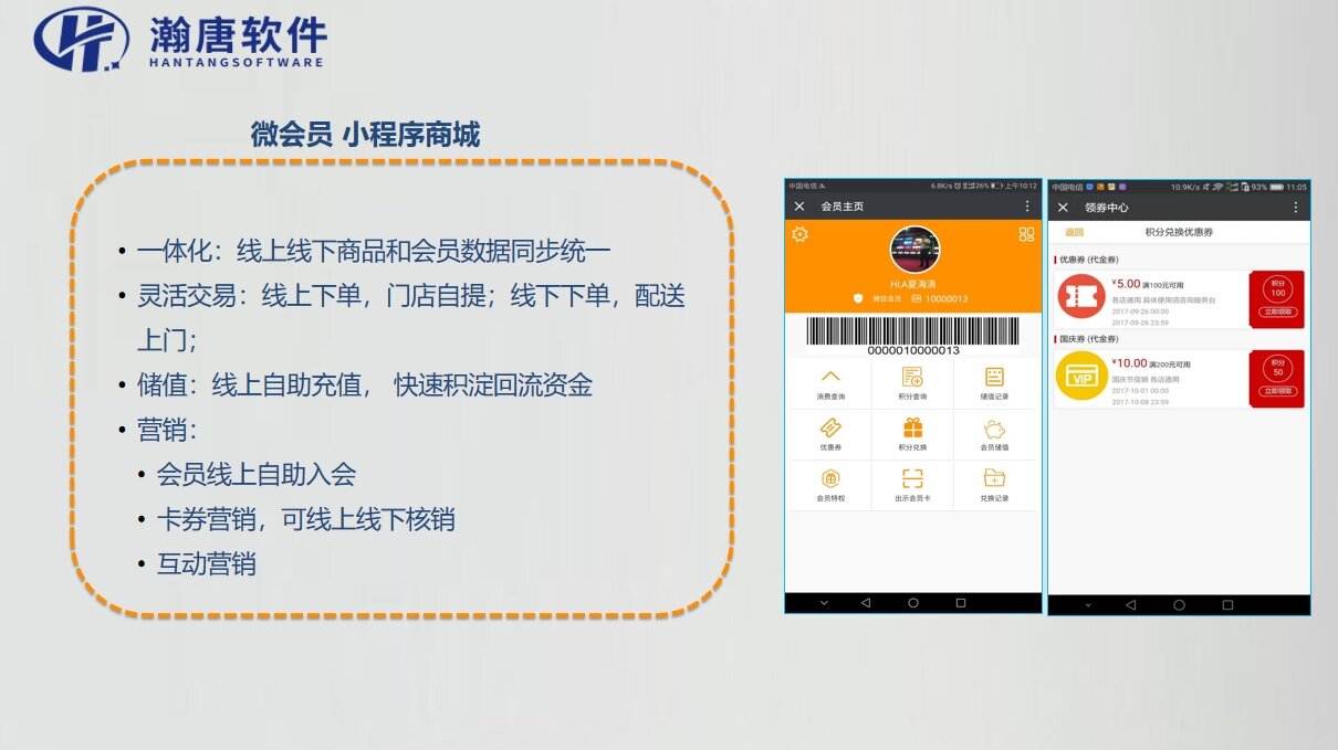 缩略图 9