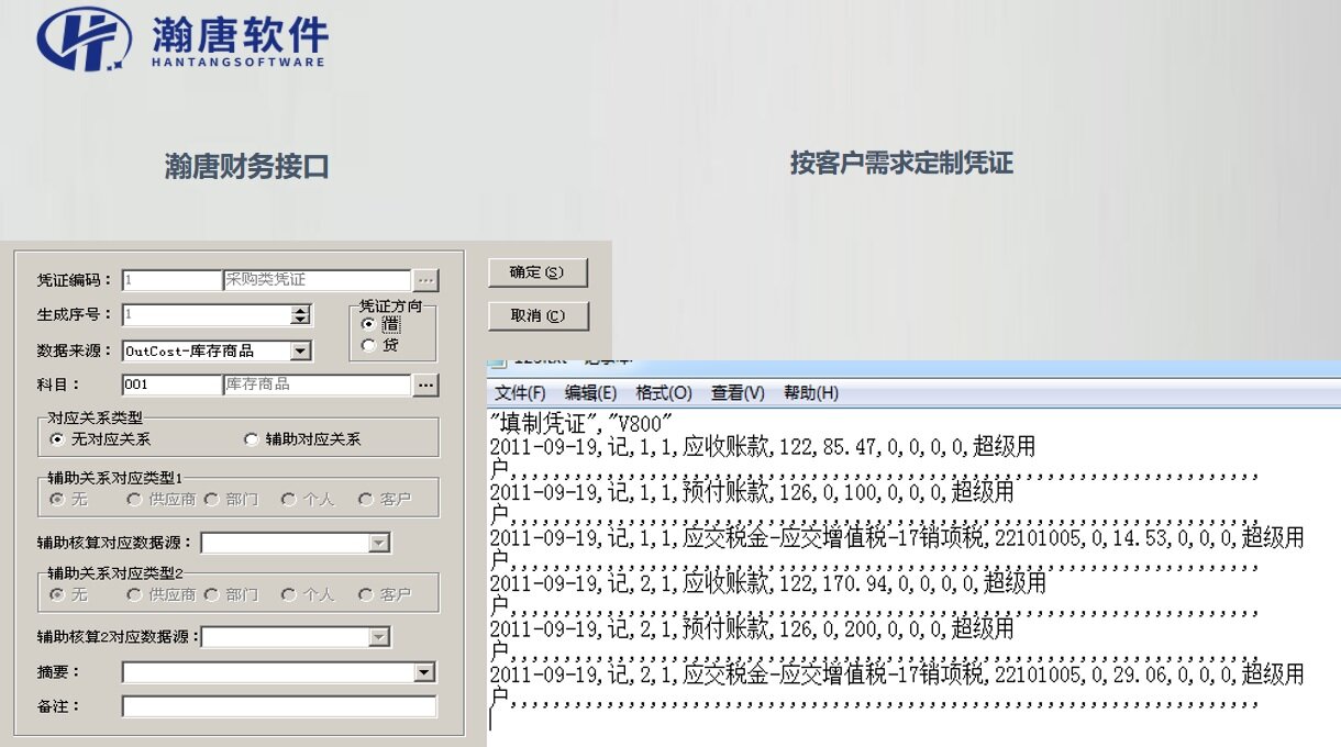 缩略图 31