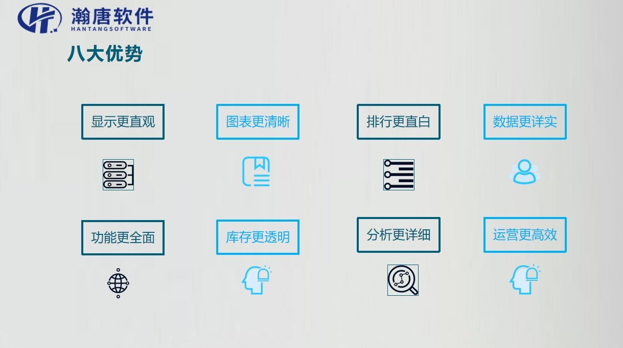 缩略图 12