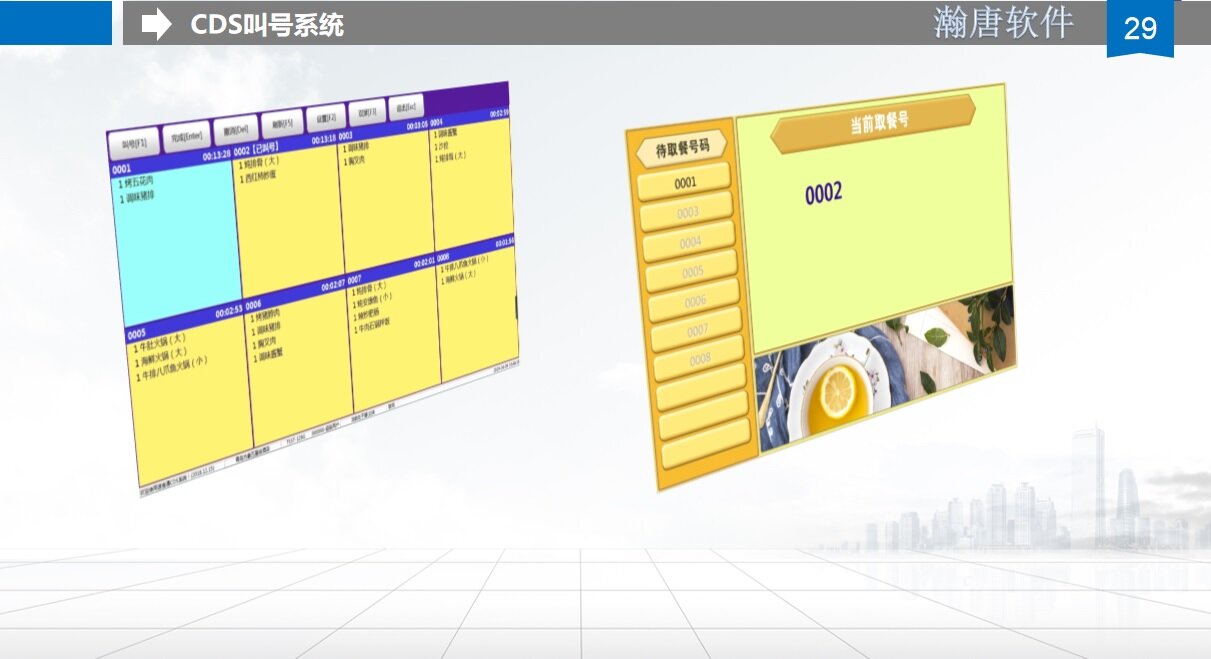 缩略图 18