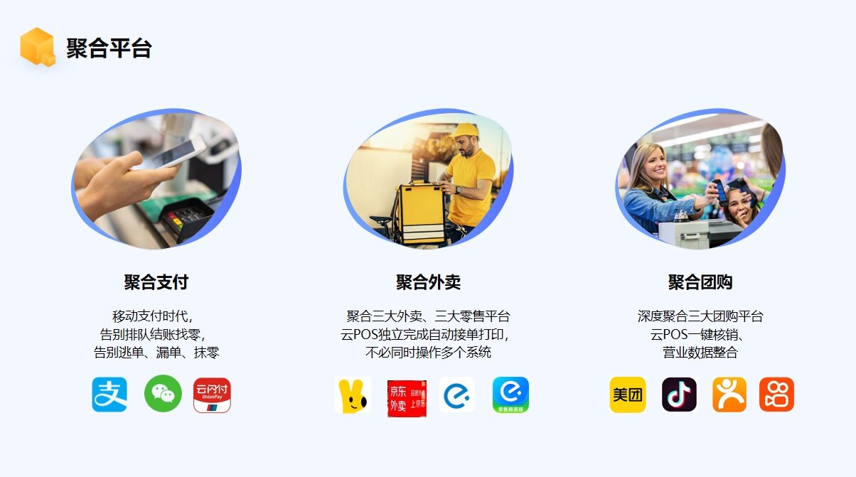 缩略图 14