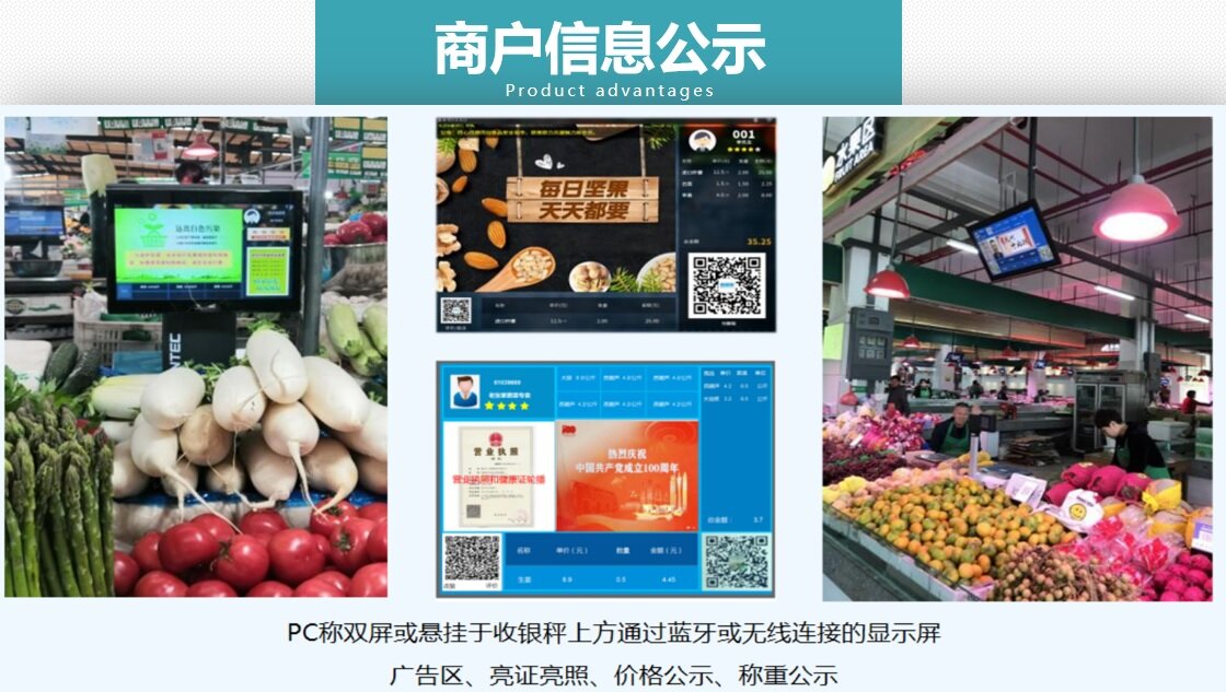 缩略图 9