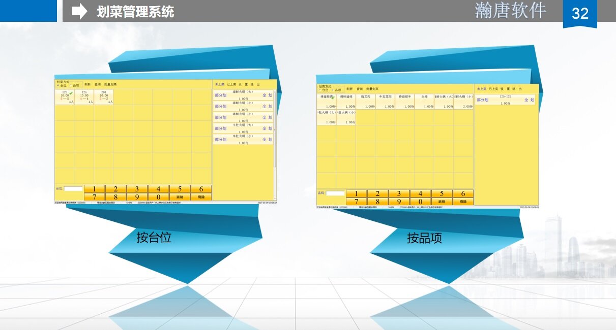 缩略图 21