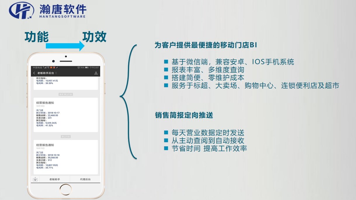 缩略图 13