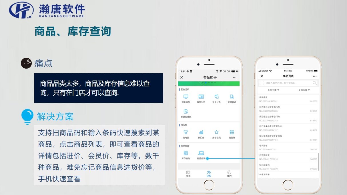 缩略图 17