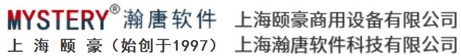 上海颐豪 Logo