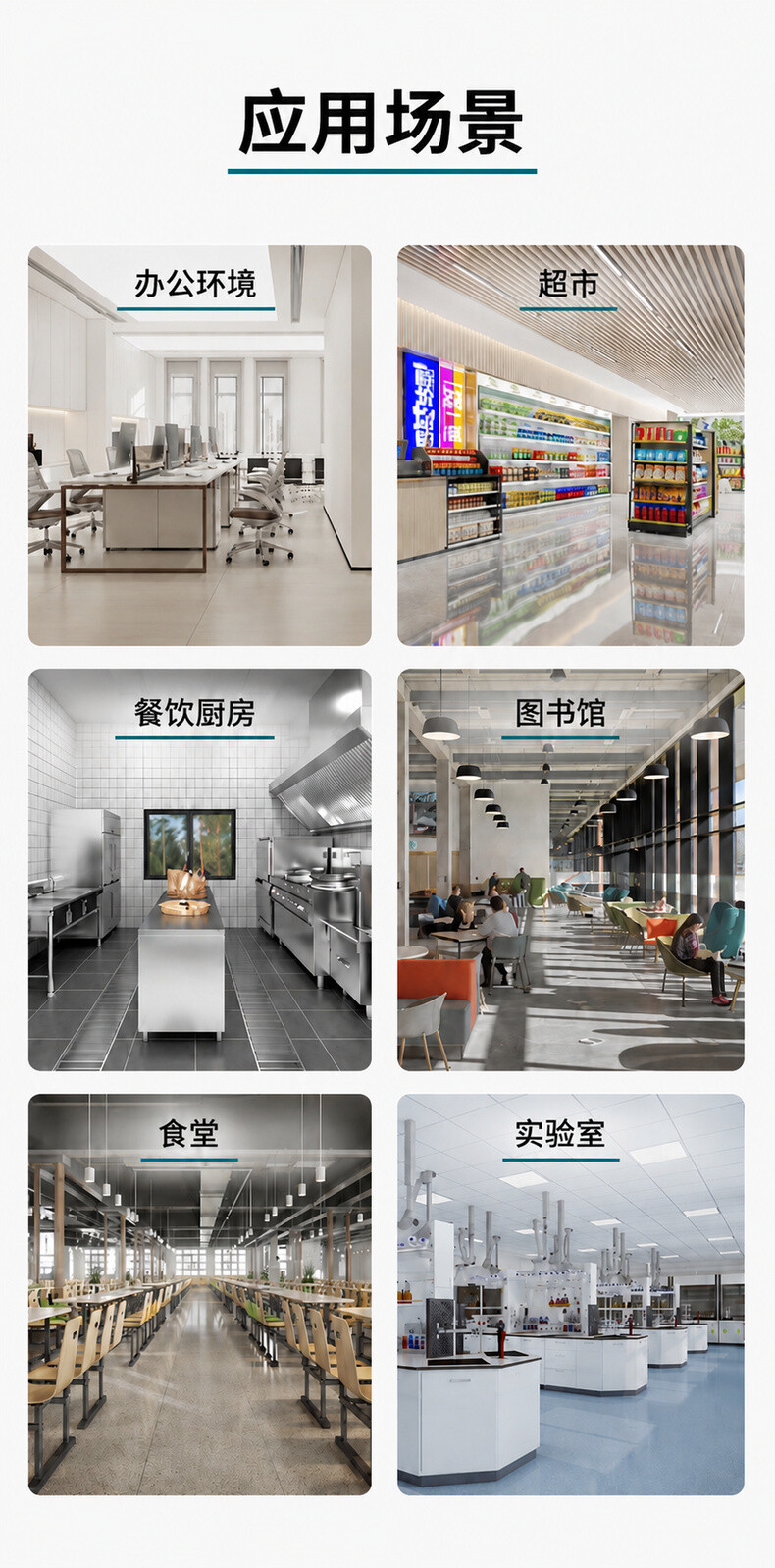 Product Details 5