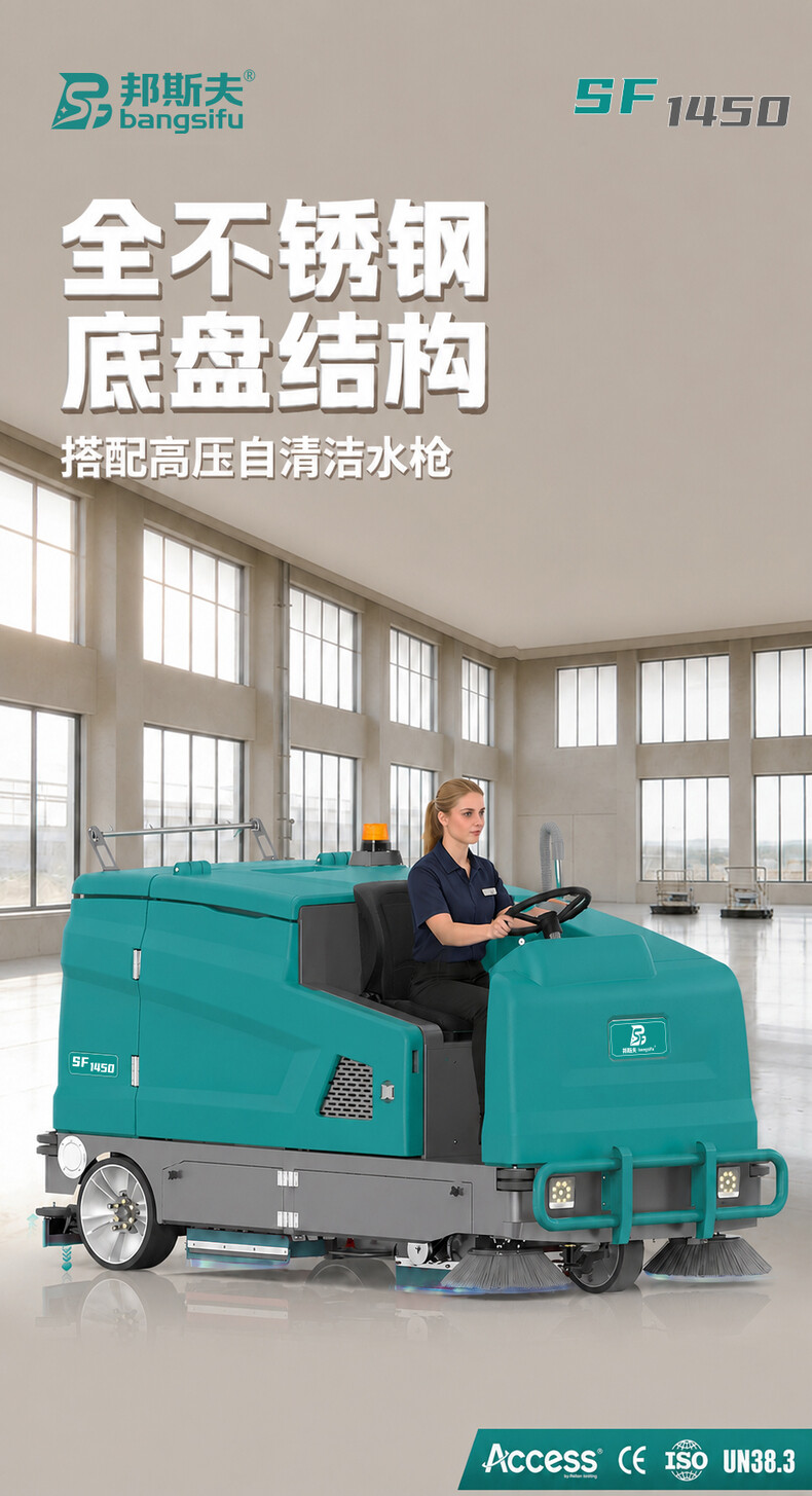 Product Details 1
