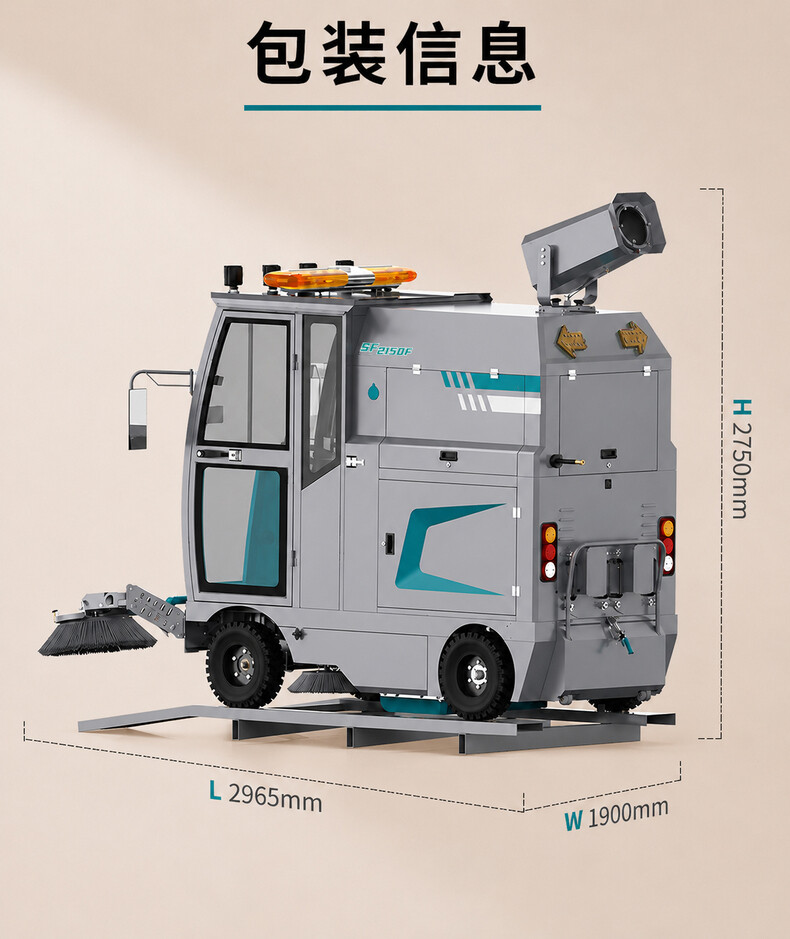 Product Details 3