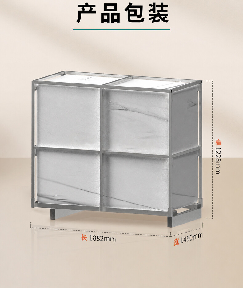 Product Details 3