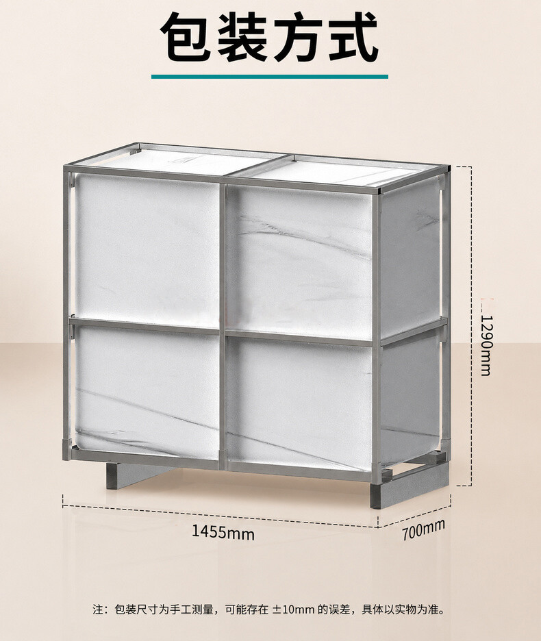 Product Details 3