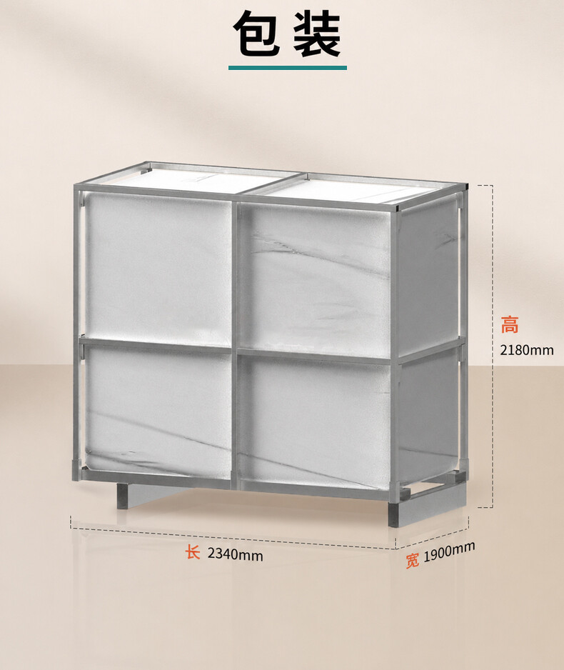 Product Details 3