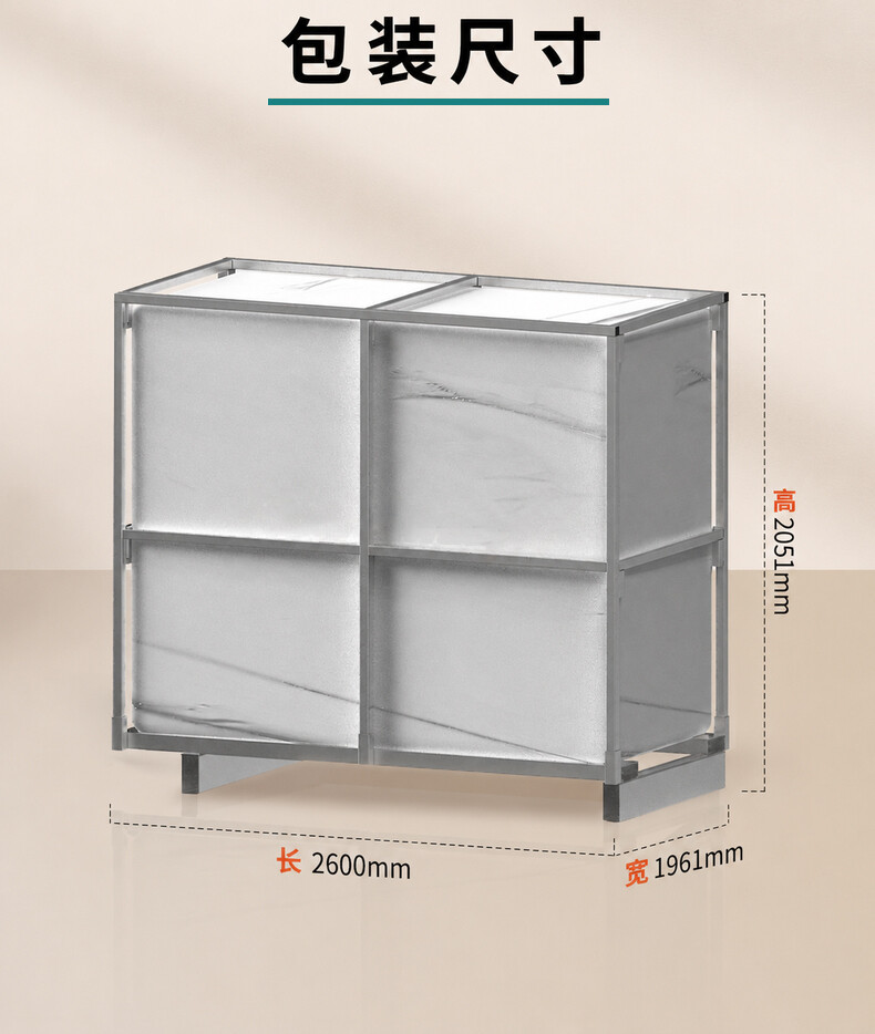 Product Details 3