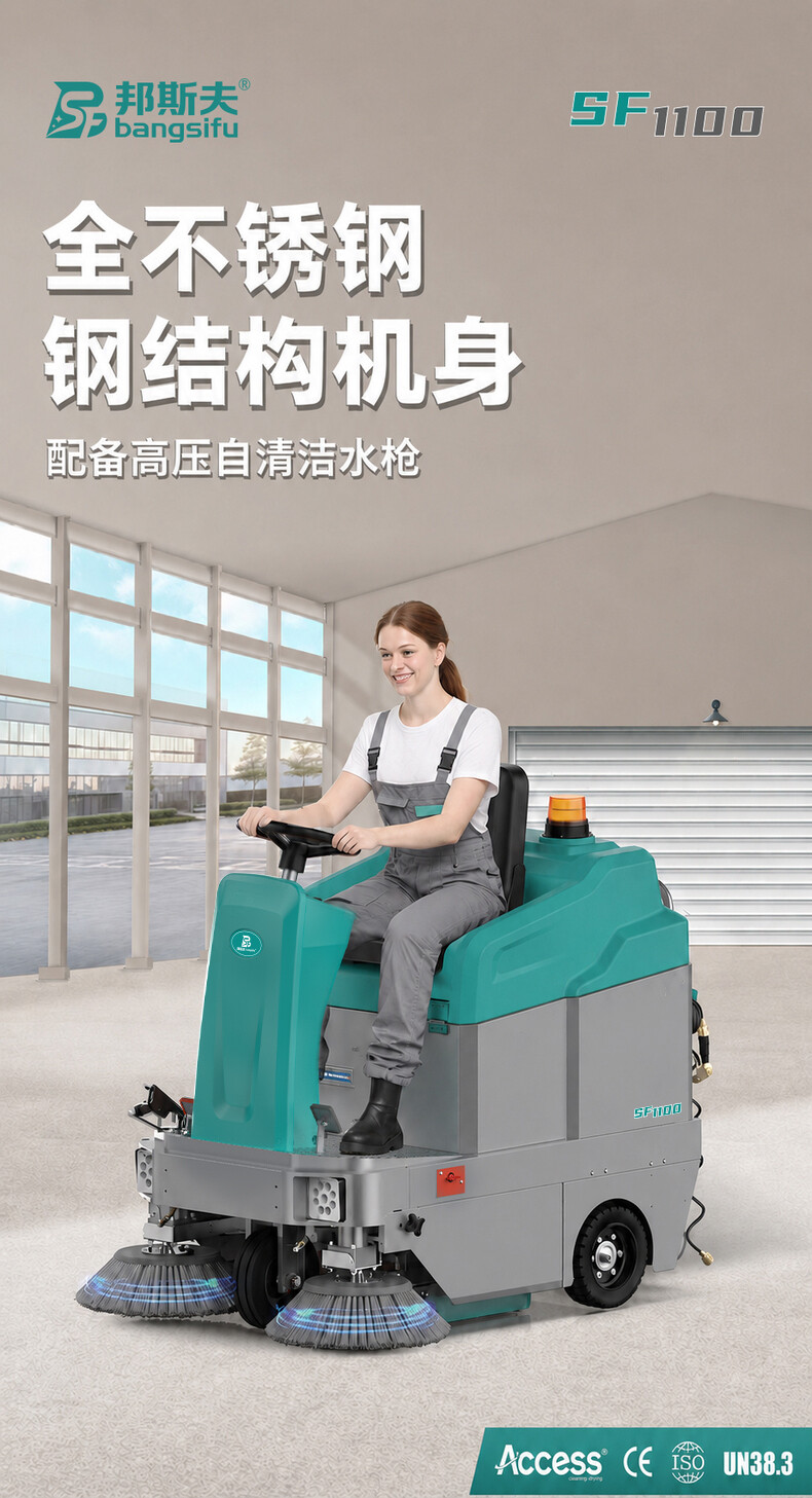 Product Details 1