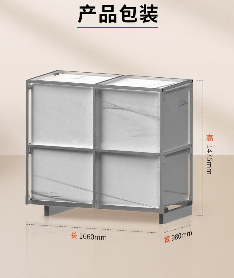 Product Details 3