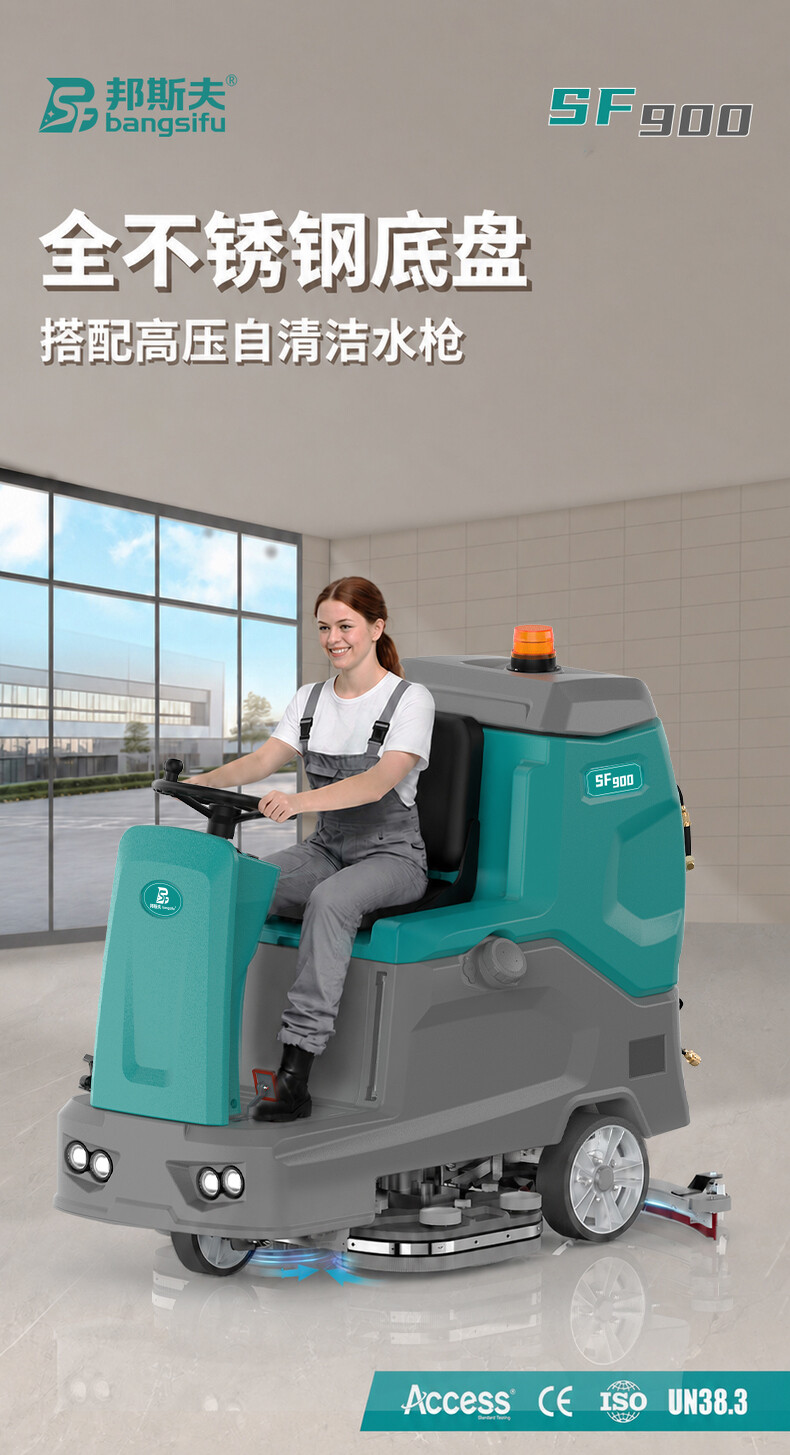 产品详情1