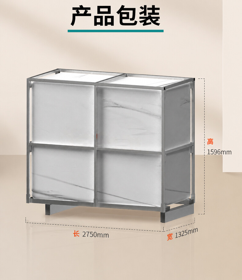 Product Details 3