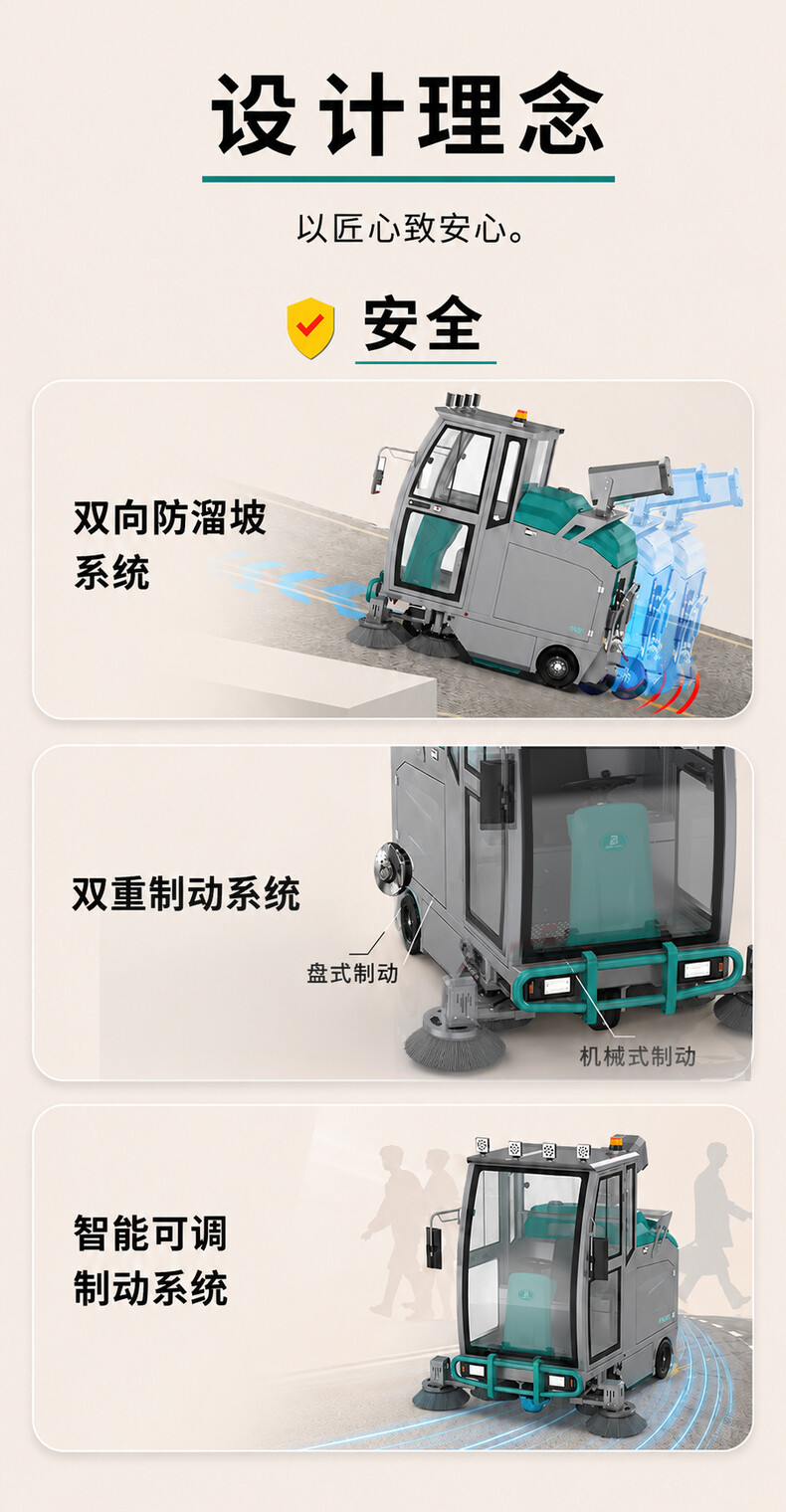 产品详情6