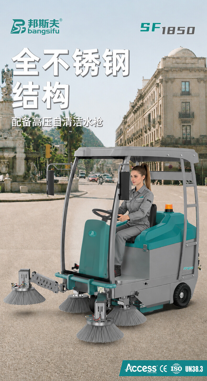 Product Details 1