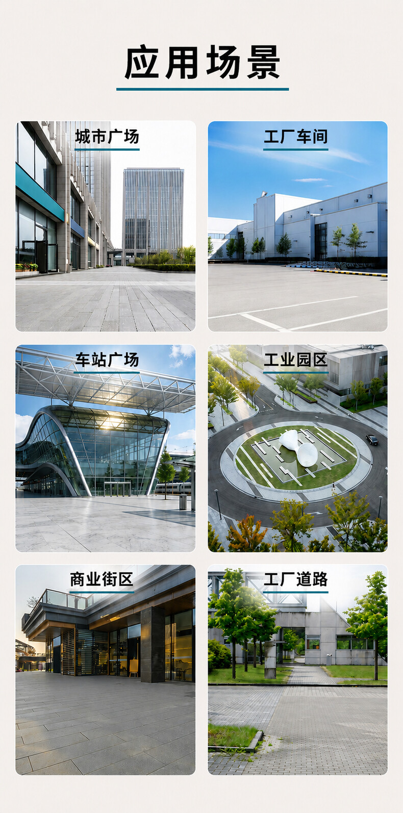 Product Details 5