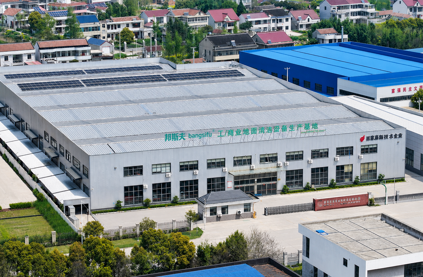 Factory Real-World View