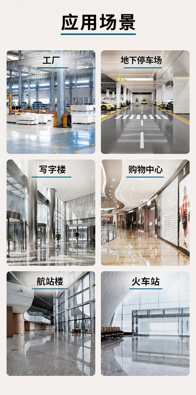Product Details 5