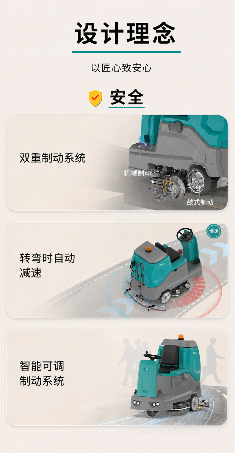 产品详情6