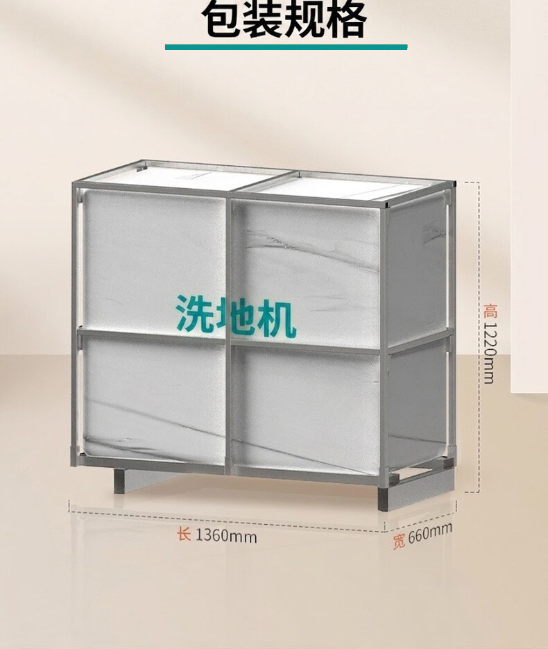 Product Details 3